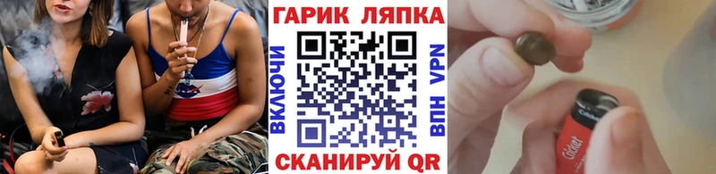 ГАШИШ Premium  omg ссылки  Кузнецк 