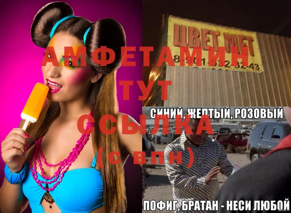 гашишное масло Заволжье