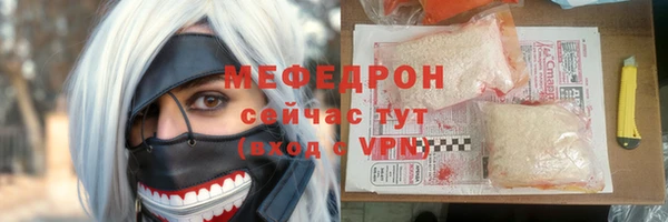 марки lsd Заволжск