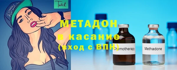 марки lsd Заволжск