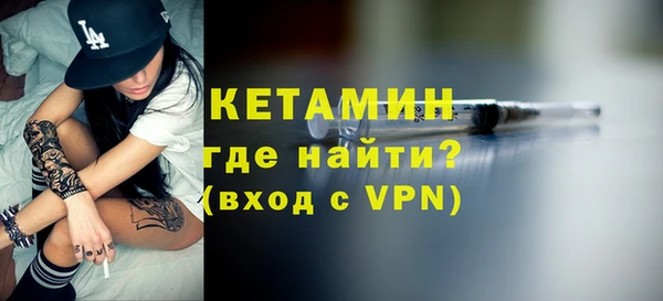 гашишное масло Заволжье
