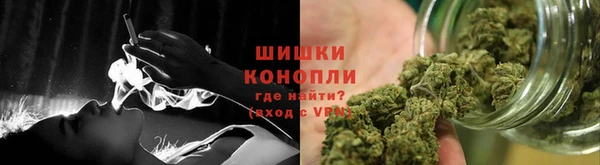 гашишное масло Заволжье