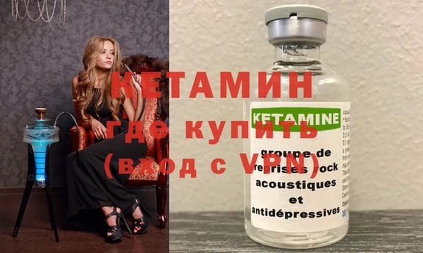 спиды Заводоуковск