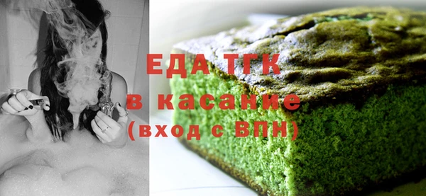 кокаин Коряжма