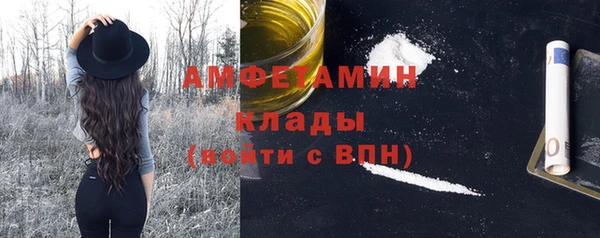 спиды Заводоуковск