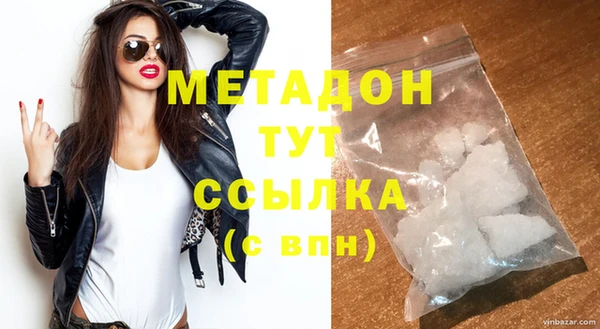спиды Заводоуковск
