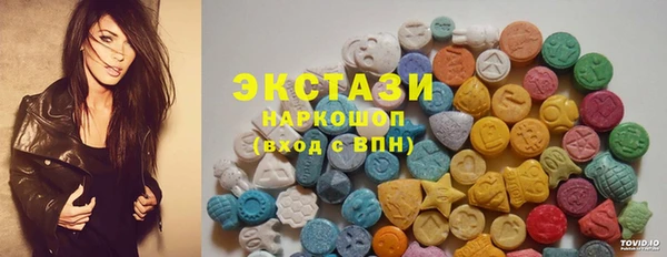 марки lsd Заволжск