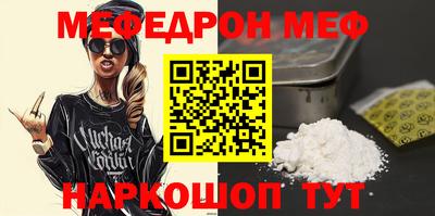 гашишное масло Гусиноозёрск