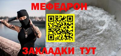 гашишное масло Гусиноозёрск