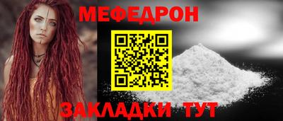 гашишное масло Гусиноозёрск