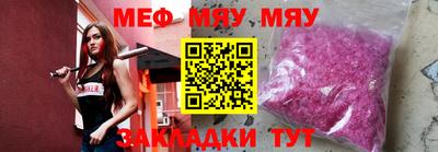 гашишное масло Гусиноозёрск