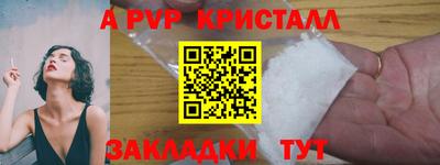 гашишное масло Гусиноозёрск