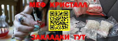 гашишное масло Гусиноозёрск