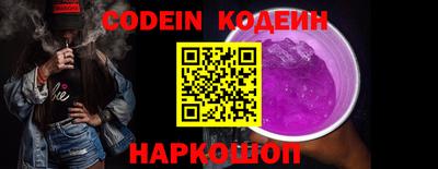 мефедрон Гусев