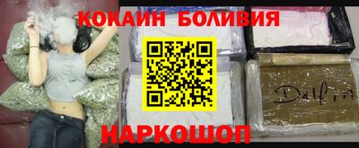 мефедрон Гусев