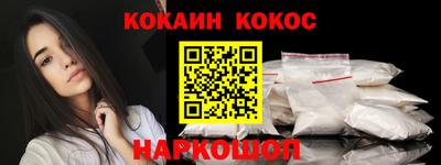 гашишное масло Гусиноозёрск