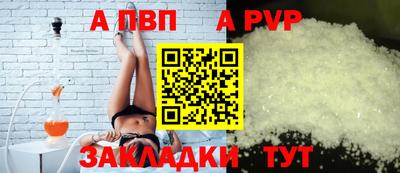 гашишное масло Гусиноозёрск