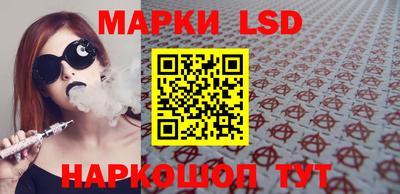 мефедрон Гусев