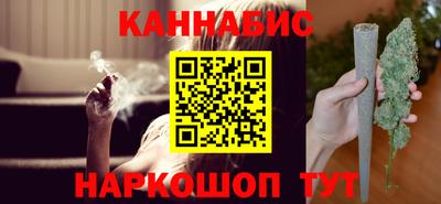 бутик Гусь-Хрустальный