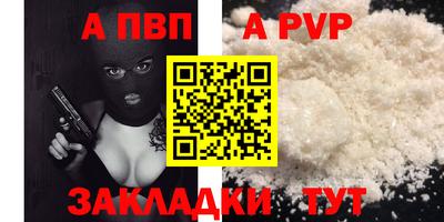гашишное масло Гусиноозёрск