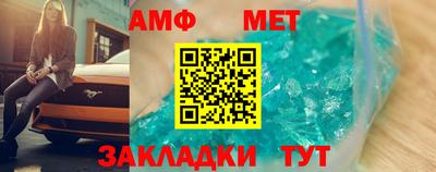 мефедрон Гусев
