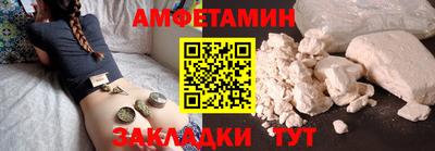 бутик Гусь-Хрустальный