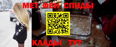 бутик Гусь-Хрустальный
