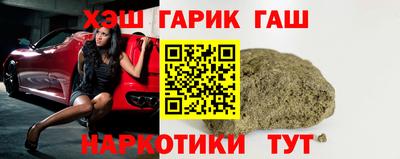 мефедрон Гусев