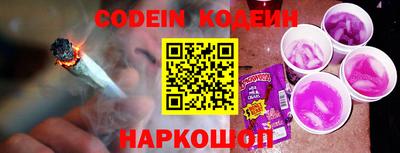 мефедрон Гусев