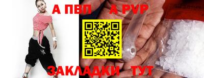 бутик Гусь-Хрустальный