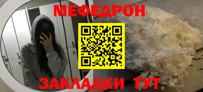 гашишное масло Гусиноозёрск