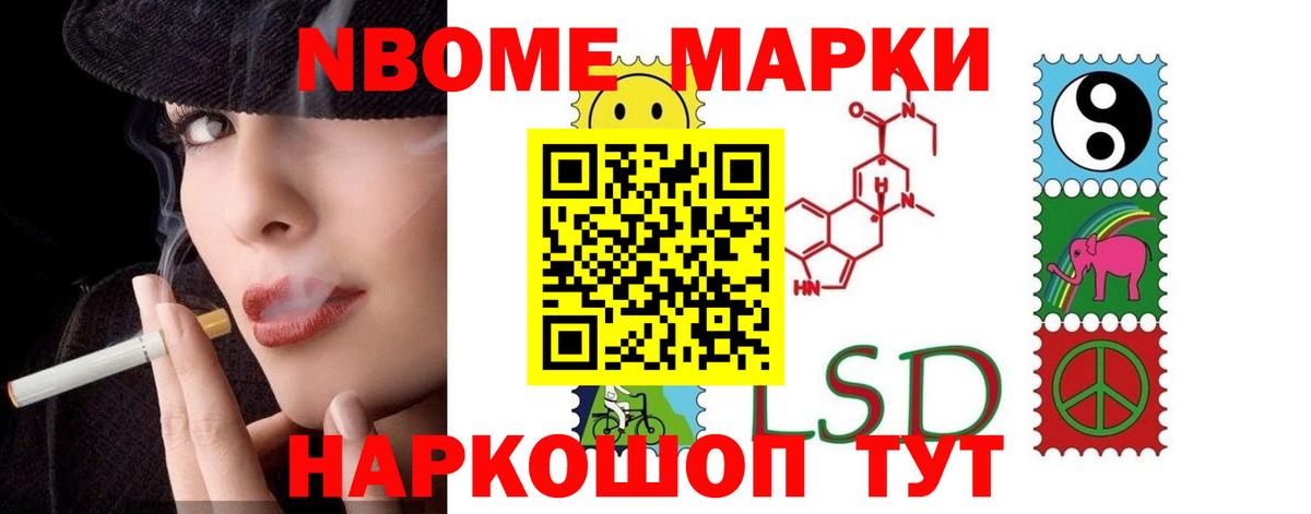 Лсд 25 экстази ecstasy  Вход с VPN  Лсд 25 экстази кислота  ЛСД экстази  Кузнецк 