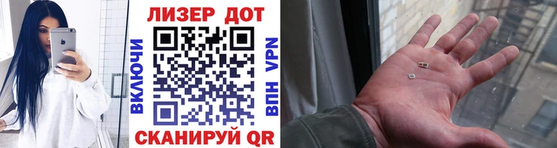 купить  сайты  Кузнецк  Марки NBOMe 1,8мг 